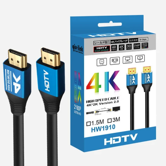 Cable de alta calidad 4K120Hz 8K 60Hz 48gbps 2160p 0,5 m 1m 2m 3m 5m 10m 30m HDMI HDTV 8K para vídeo